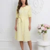 rochie-midi-galbena-din-vascoza-cu-guler-cu-volane