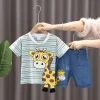 set-giraffe